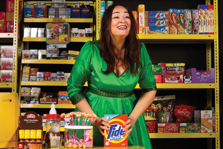 ΠΟΛΥΧΩΡΟΣ VAULT, Η Ψιλικατζού