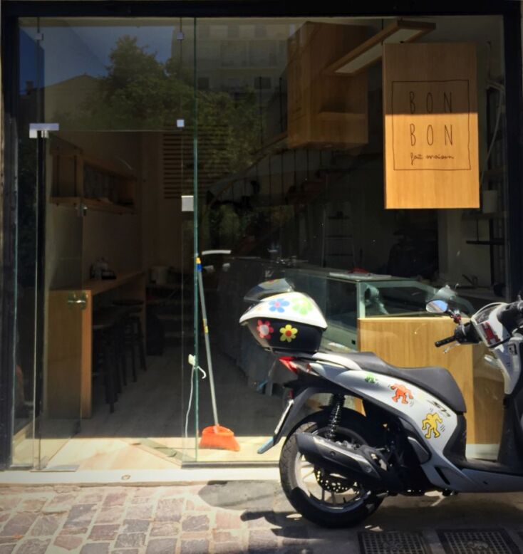 Ο Κρίτων Πουλής ανοίγει καινούργιο Bon Bon Fait Maison στο Σύνταγμα