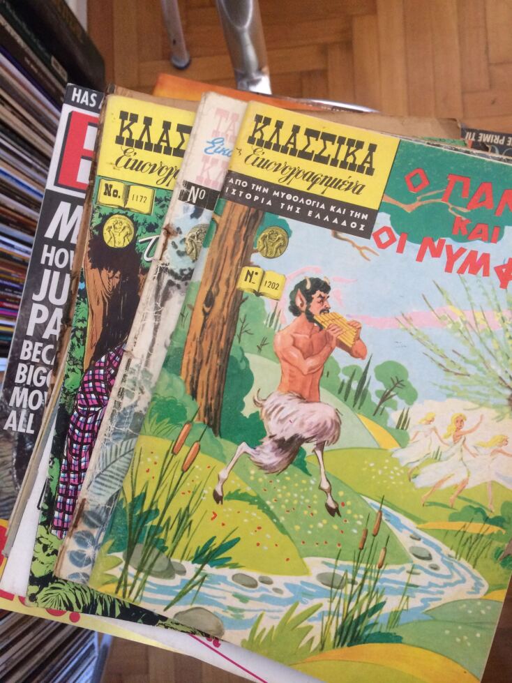 Yannis Nenes - Menoume Spiti