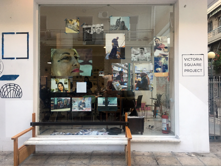 © Victoria Square Project