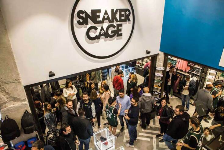 Sneaker Cage