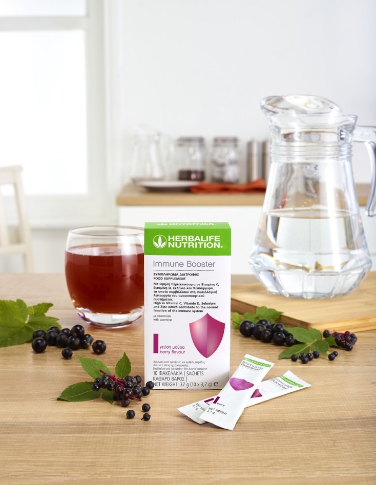 Το Immune Booster της Herbalife Nutrition περιέχει σημαντικές βιταμίνες και μέταλλα
