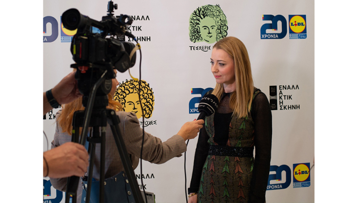 Lidl Ελλάς, Εθνική Λυρική Σκηνή