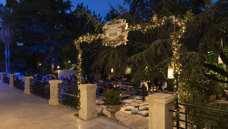 Hendricks Gin An Unusual Night at the Museum ΜΟΥΣΕΙΟ ΦΥΣΙΚΗΣ ΙΣΤΟΡΙΑΣ 