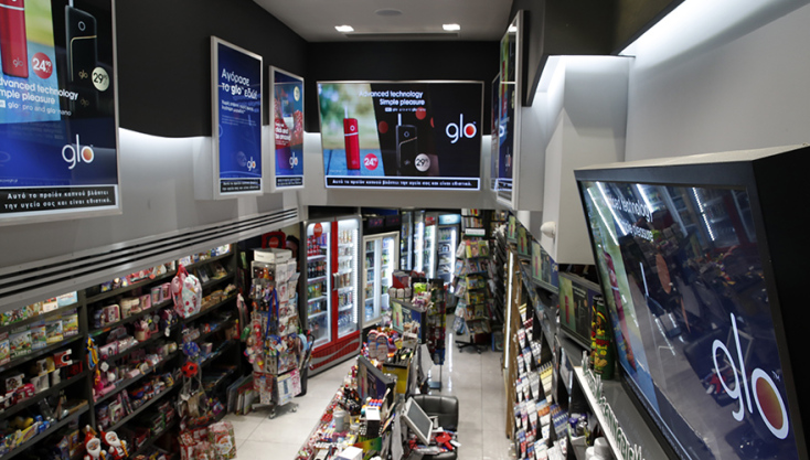 British American Tobacco Hellas: Επενδύσεις για το glo