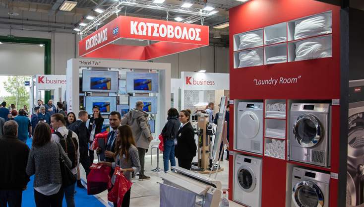 Η Κωτσόβολος παρουσίασε στην XENIA νέες τάσεις