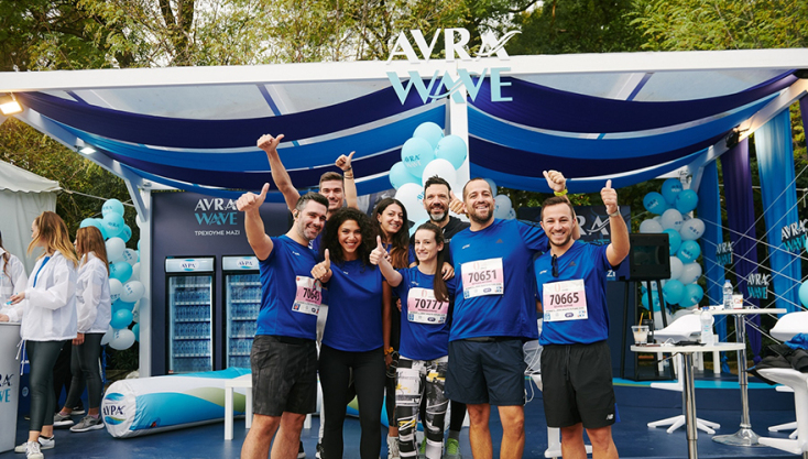 Το κύμα εμψύχωσης του Φυσικού Μεταλλικού Νερού ΑΥΡΑ «έσπασε τον τοίχο» στον 37ο Αυθεντικό Μαραθώνιο της Αθήνας