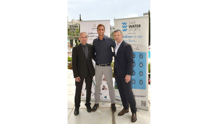 Ολυμπιακή Ζυθοποιία &amp; Safe Water Sports 