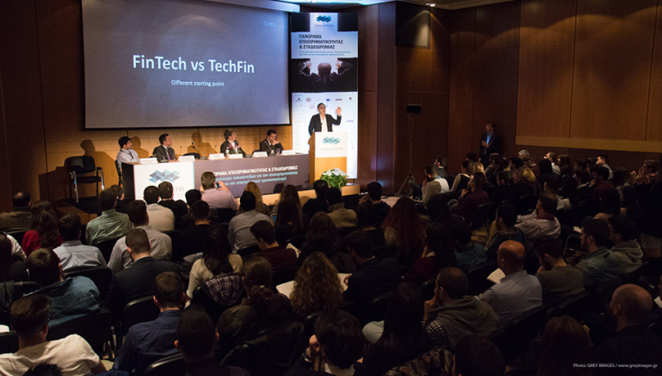 Πανόραμα Επιχειρηματικότητας και Σταδιοδρομίας 2019