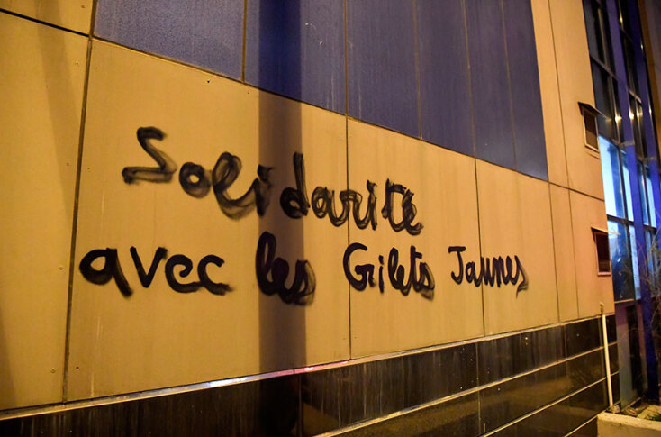 Έκαναν «ντου» στα γραφεία ασφαλιστικής εταιρείας