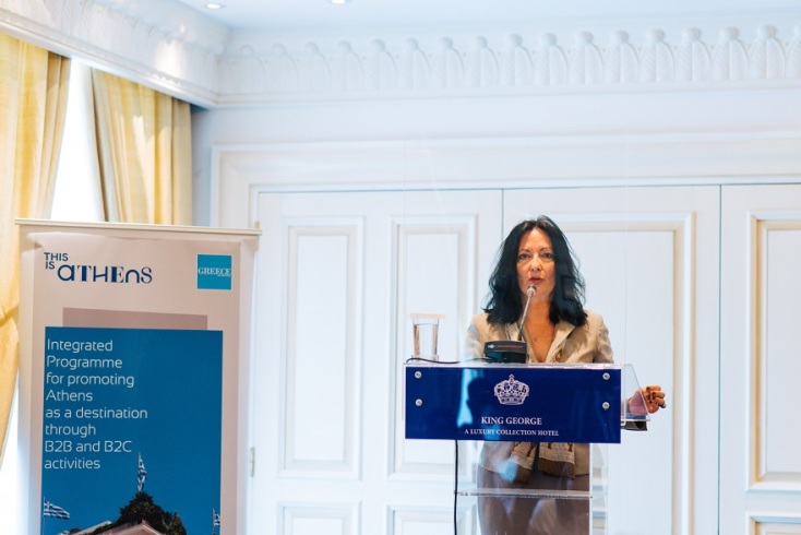 Ιωάννα Παπαδοπούλου