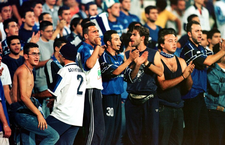 Ιωνικός-Ναντ