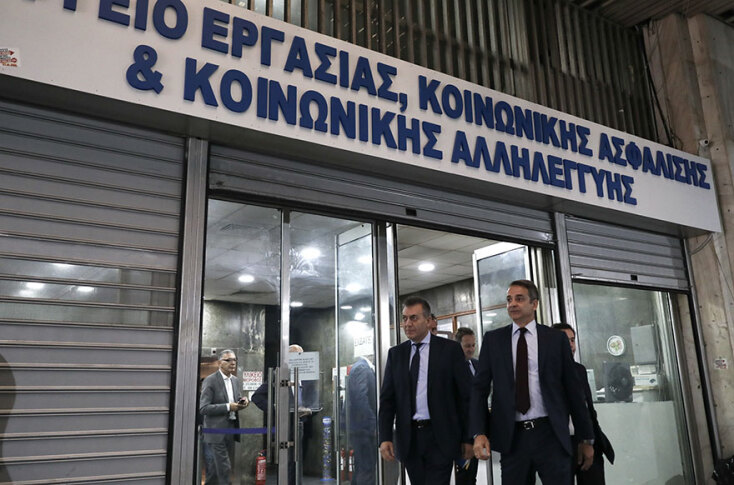 Επίσκεψη Κυριάκου Μητσοτάκη στο Υπουργείο Εργασίας