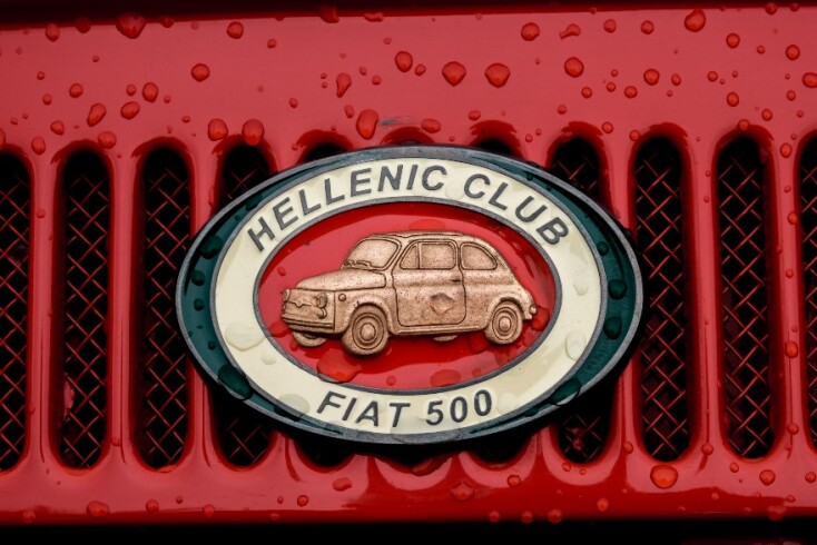 Καλλιστεία παλιών ιταλικών αυτοκινήτων στον πεζόδρομο της Ερμού