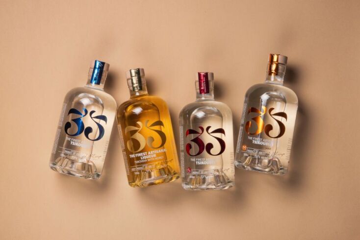 Η 35Ν κυκλοφορεί σε 4 κωδικούς