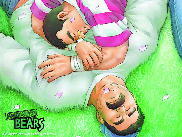 japanimationbears1.jpg