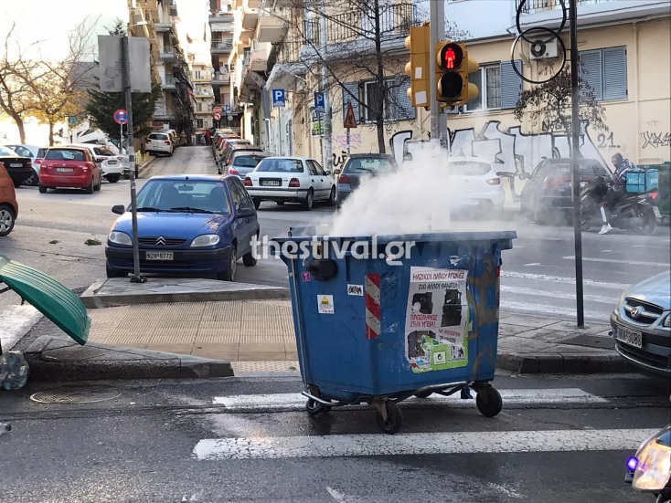 Επεισόδια στο κέντρο της Θεσσαλονίκης μετά την πορεία αντιεξουσιαστών