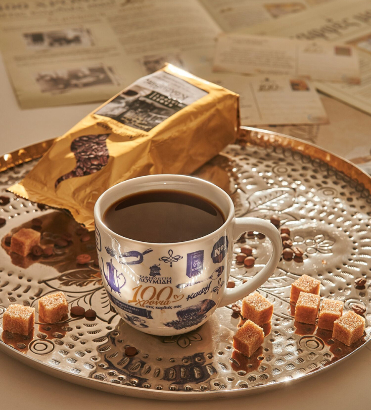 Τα Καφεκοπτεία Λουμίδη σας ταξιδεύουν στον κόσμο των γεύσεων