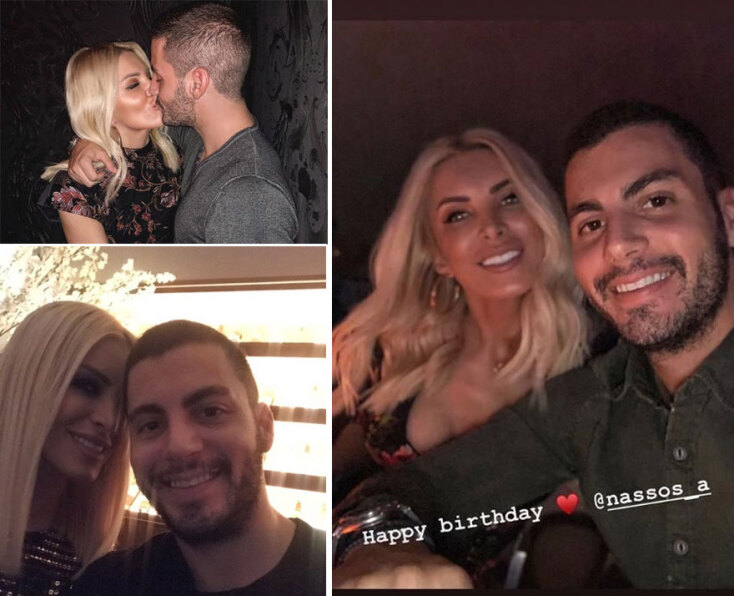 Κατερίνα Καινούργιου