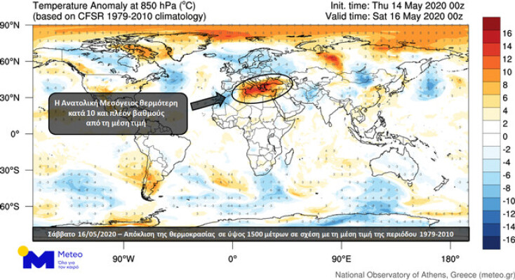 kairos-meteo-xartis-me-ipsiles-thermokrasies1.jpg