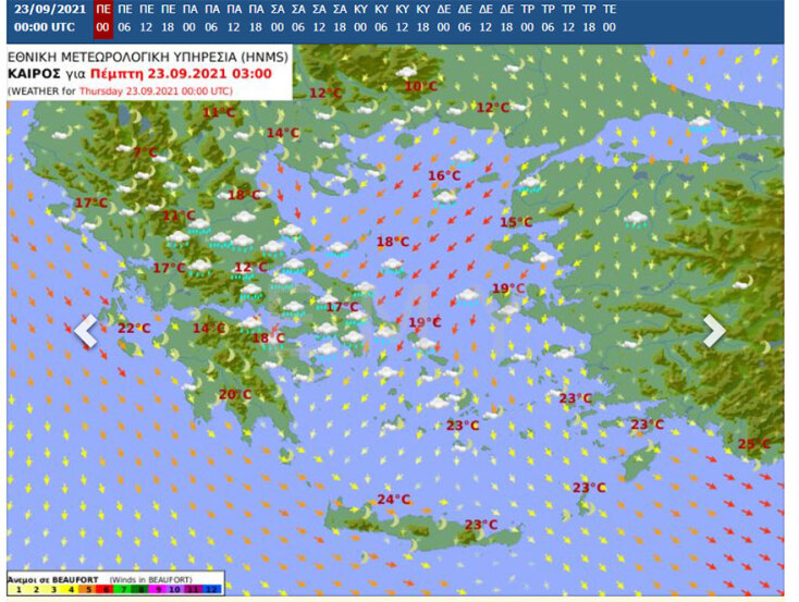 Καιρός: Βροχές σε Θεσσαλία, Στερεά και Πελοπόννησο δίνει η πρόγνωση της ΕΜΥ τις πρώτες πρωινές ώρες της Πέμπτης 23 Σεπτεμβρίου 2021