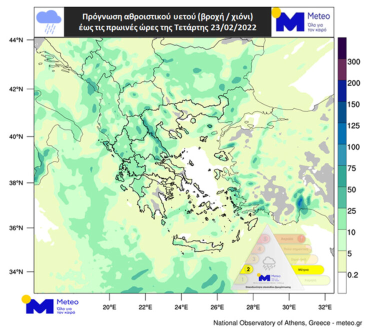 Χάρτης με την πρόγνωση καιρού για τις βροχές σήμερα Τρίτη (22.02) στην Ελλάδα