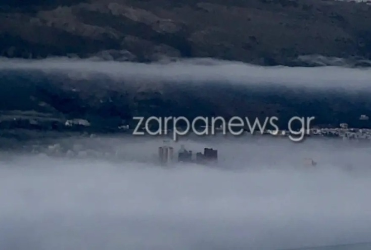  Συνεχίζεται το φαινόμενο ομίχλης στα Χανιά