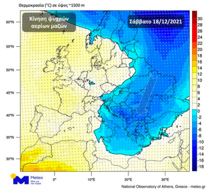Καιρός: Σε 24 ώρες το θερμόμετρο θα πέσει 7-8 βαθμούς Κελσίου