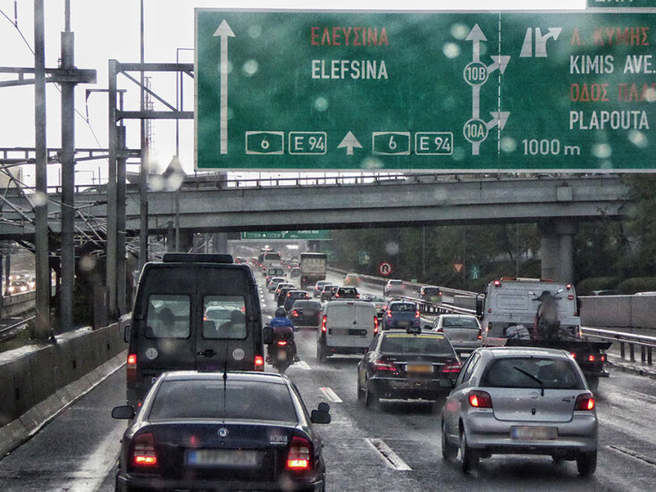 Η κακοκαιρία «Ιανός» φέρνει καταιγίδες στην Αττική - Προειδοποιήσεις από τη ΓΓΠΠ για ακραία καιρικά φαινόμενα