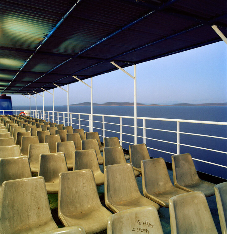 Στράτος Καλαφάτης / «Αρχιπέλαγος»