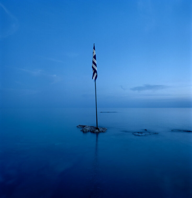 Στράτος Καλαφάτης / «Αρχιπέλαγος»