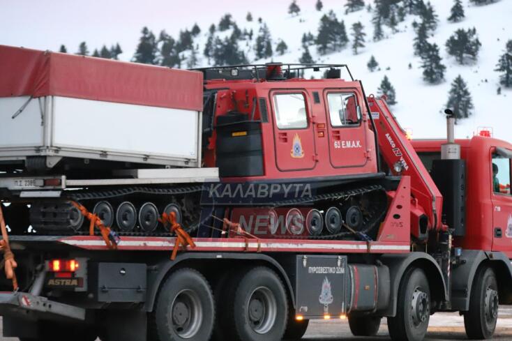 Σε εξέλιξη η επιχείρηση για τον εντοπισμό των τριών αναρριχητών στα Καλάβρυτα © kalavrytanews.com