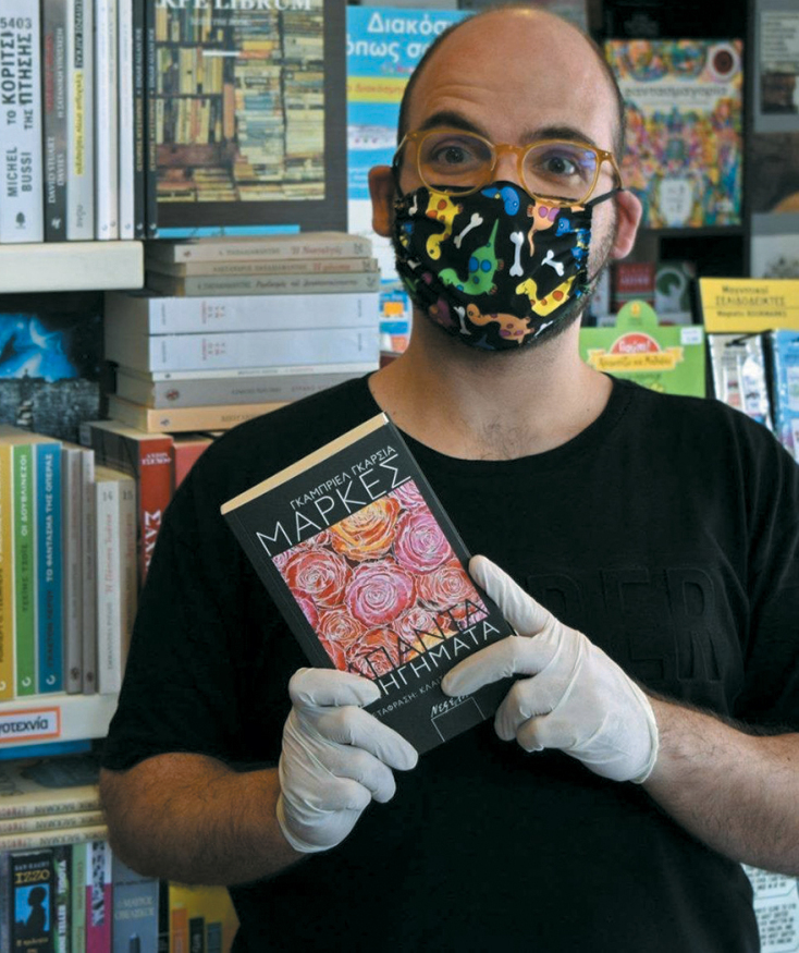 Νίκος Τσαγκαράκης