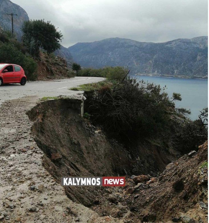 Έντονη κακοκαιρία «χτύπησε» την Κάλυμνο