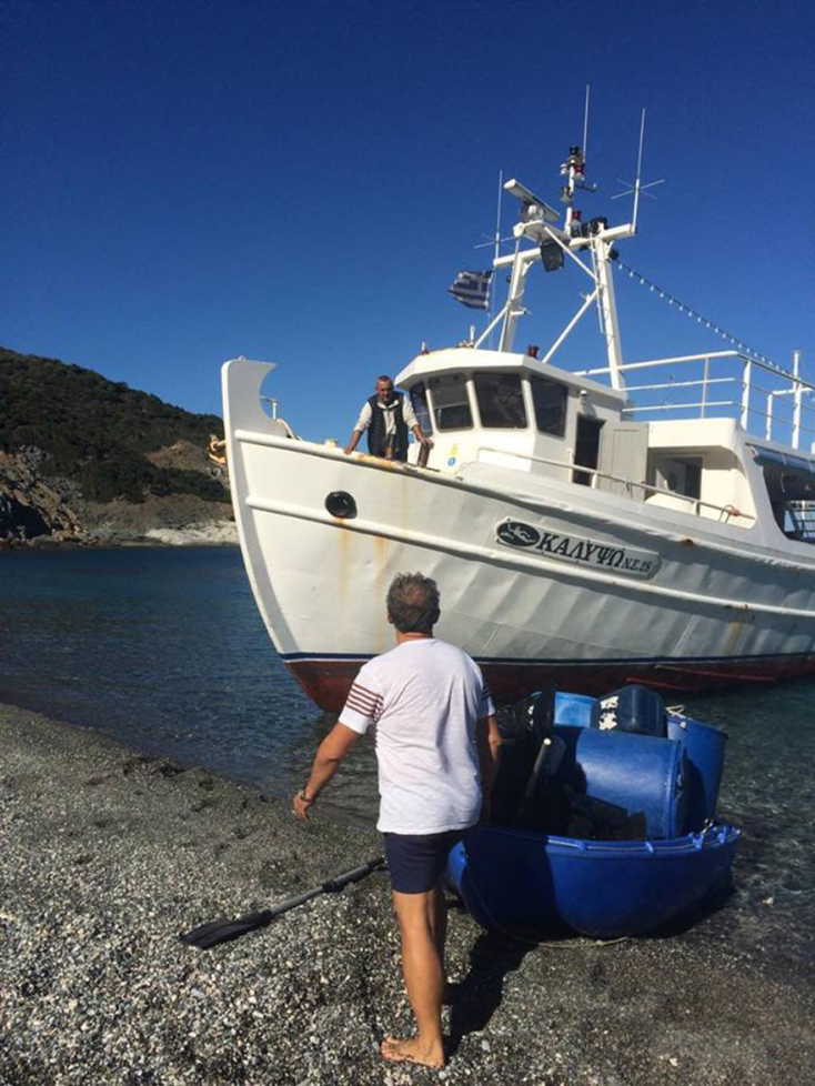 «Καλυψώ» - Σκιάθος