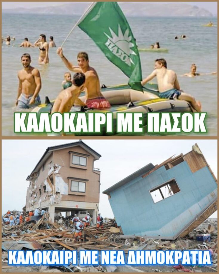 kalo.jpg