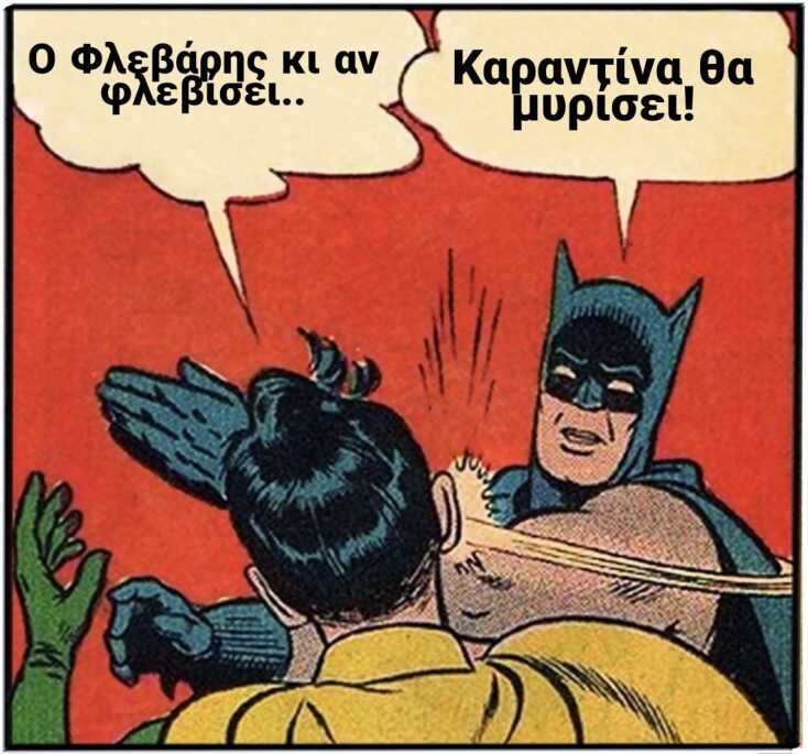 kalo.jpg