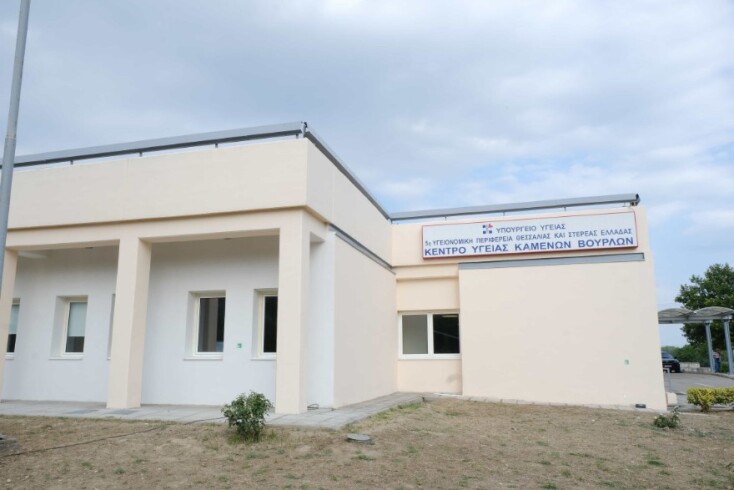 Καμμένα Βούρλα: Ο Βασίλης Κικίλιας εγκαινίασε το πρότυπο Κέντρο Υγείας