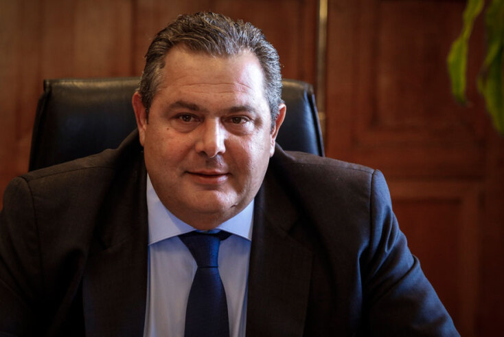 kammenos-eso2342342.jpg