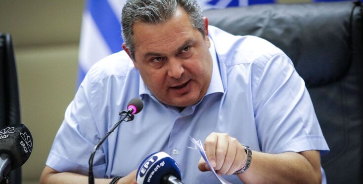 kammenos_1.jpg