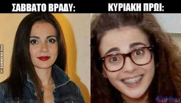 kapos_etsi.jpg