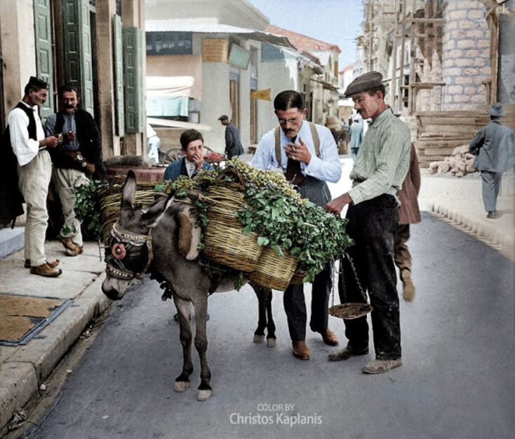 Πλανόδιος πωλητής στην Οδό Καραϊσκάκη του 1917