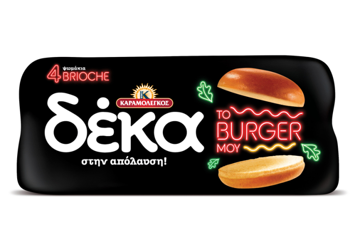 «ΔΕΚΑ» από τον Καραμολέγκο