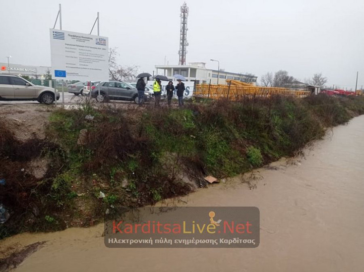 «Διομήδης»: Εκκενώσεις οικισμών στην Καρδίτσα 