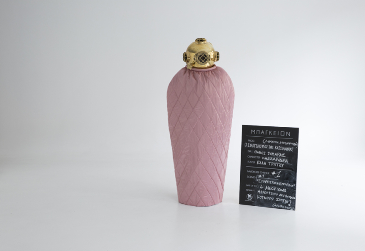 Η Έλλη Τρίγγου είναι η μάντισσα Κασσάνδρα του Θάνου Σαμαρά 