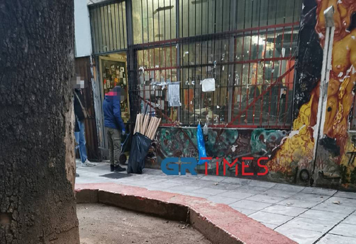 Εκκενώθηκε η κατάληψη στο ΑΠΘ έπειτα από 30 χρόνια