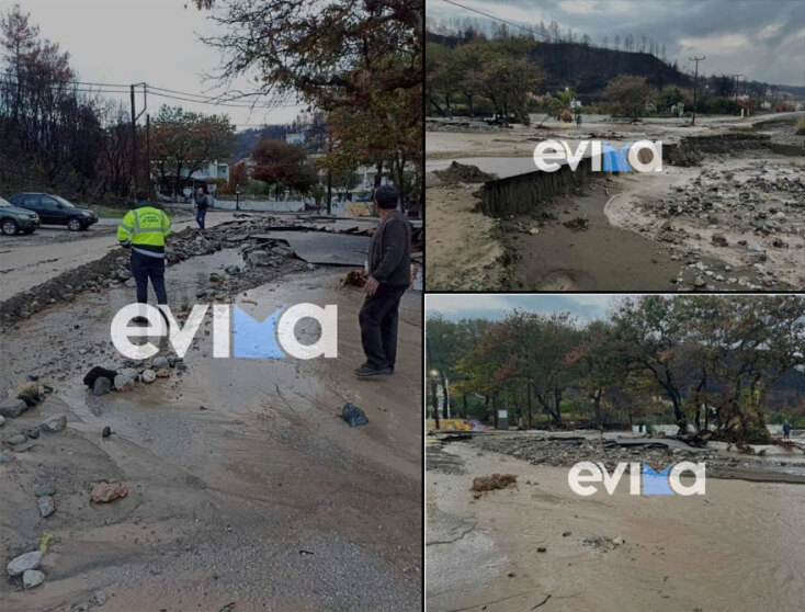 «Βομβαρδισμένο» τοπίο στη Βόρεια Εύβοια με πλημμύρες και καταστροφές από την κακοκαιρία στην περιοχή Μαντουδίου Λίμνης Αγίας Άννας