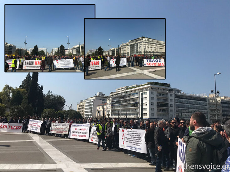 Εκπαιδευτές οδηγοί στο προαύλιο της Βουλής