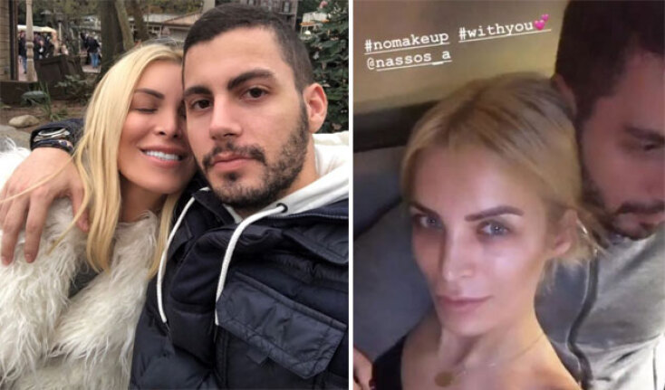 Κατερίνα Καινούργιου