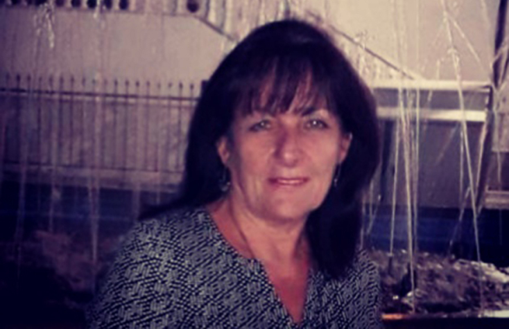 Κατερίνα Λιβιτσάνου - Ντάνου